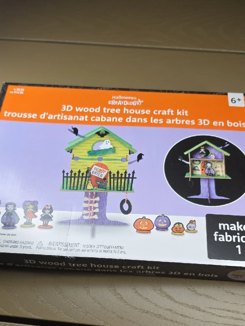 Halloween Craft Kit Set - Black, Orange, Purple, Green